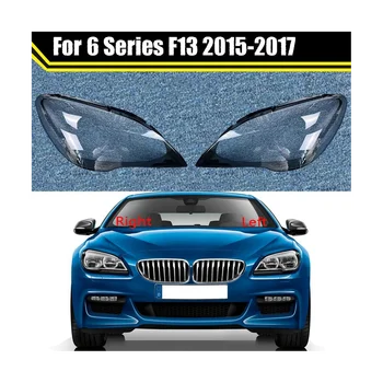 Крышка фары автомобиля Прозрачная линза головного света Абажур для BMW 6 серии F06 F12 F13 M6 630 640 2015-2017 Слева