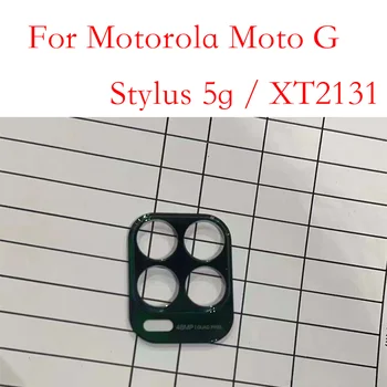 2 шт., Новинка для Motorola Moto G Stylus 5G Motogstylus5g XT2131, Задняя крышка объектива камеры заднего вида, пластиковая с рамкой