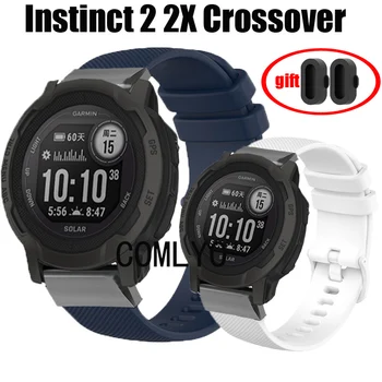 Для Для Garmin Instinct 2X 2 2S Crossover Солнечный спортивный ремешок Силиконовый мягкий ремешок для часов Крышка разъема для зарядки