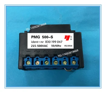 Выпрямитель PMG 500-S Ident. Nr. 830199047 215-500 В переменного тока 50/60 Гц