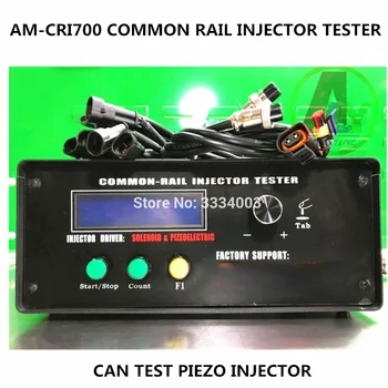 Инструмент для ремонта тестера инжектора системы впрыска топлива BOSCH DENSO DELPHI SIMENS PIEZO common rail AM-CRi700