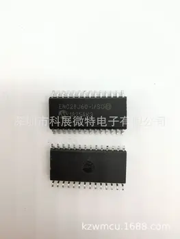 ENC28J60-I/SO ENC28J60 SOP-28 Интегрированный чип Оригинальный Новый