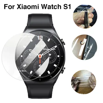 Защитная пленка для Xiaomi Watch S1, активные защитные пленки для экрана, не стекло для Xiaomi Watch S1 Pro, чехол из защитной пленки