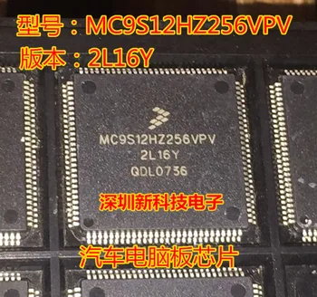 100% Оригинальный новый 5 шт./лот MC9S12HZ256VPV 2L16Y процессор