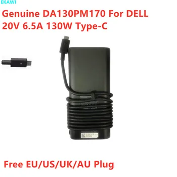 Подлинный DA130PM170 20V 6.5A 130W 5V 1A 5W TYPE-C HA130PM170 Адаптер Переменного Тока Для Зарядного Устройства Ноутбука DELL