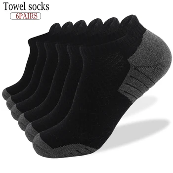 6 пар мужских носков Унисекс до щиколотки, спортивные хлопчатобумажные носки-полотенца с мягкой подкладкой, Дышащие Повседневные короткие носки с глубоким вырезом