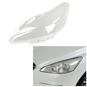Абажур для правой фары автомобиля, прозрачная крышка объектива, крышка фары для Peugeot 508 2011-2014