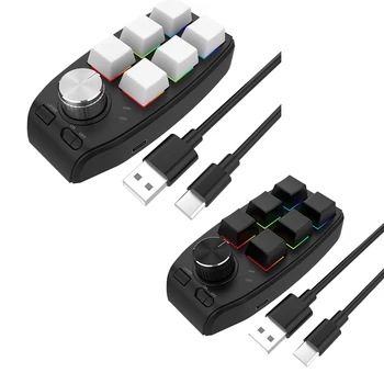 Клавиатура с макро-ручкой пользовательского программирования USB, 6 клавиш, мини-кнопка копирования вставки для Photoshop, игровая механическая клавиатура