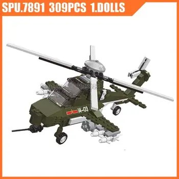 23068 309 шт. вертолет солдат военный спецназ армейское оружие мальчик строительные блоки игрушечный кирпич
