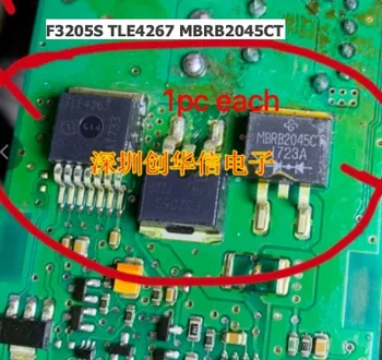 Бесплатная Доставка F3205S TLE4267 MBRB2045CT IC транспондер для BMW Handbrake X5 триодный чип