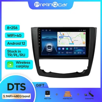 Android 12,0 Система Для Renault Kadjar 2015-2017 Автомобильный Монитор 8 + 256G Carplay RDS GPS Встроенный 2din Радиоплеер 5.1 DTS Мультимедиа