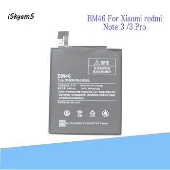 iSkyams 1x4050 мАч/15.6Втч BM46/BM 46 Сменный Аккумулятор Мобильного Телефона Bateria Batterij Для Xiaomi Redmi Note 3 Mi Note3 Pro