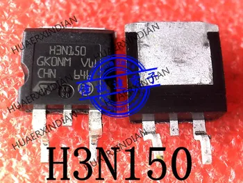 Новый оригинальный STH3N150-2 типа H3N150 2.5A 1500 В TO-263 в наличии