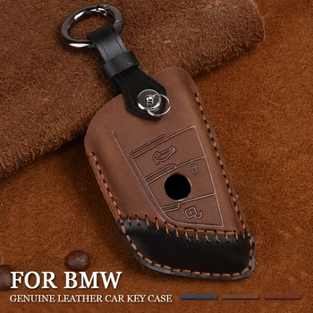 Автомобильная сумка для ключей из натуральной кожи, чехол для смарт-брелока, защитный чехол для автомобиля, брелок для ключей, подходит для BMW