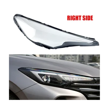 Крышка лампы фары автомобиля Прозрачный абажур головного света фары для ChangAn Eado Plus 2020-2021