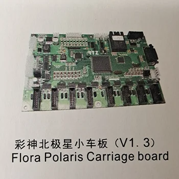 flora polaris carrage board flora принтер polaris carrage board
