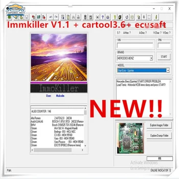 Новейший IMMO KILLER V1.1 + Программное обеспечение для автомобильных инструментов Cartool V3.6 для Immo и сброса подушек безопасности + ECUSa.fe бесплатная доставка
