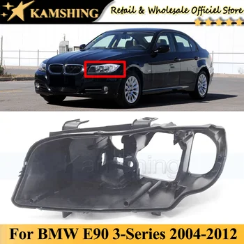 CAPQX Задняя крышка фары переднего бампера, задняя крышка головного света, черная крышка для BMW E90 3-Series 2004-2012, задняя крышка головного фонаря, крышка капота