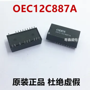 100% Новый и оригинальный OEC12C887A DIP19 в наличии