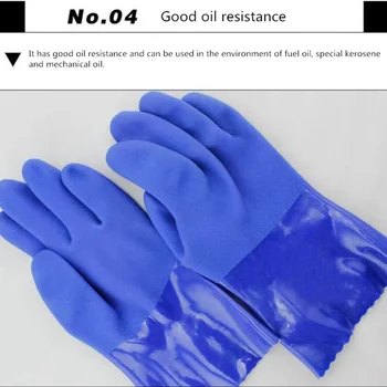NMSAFETY 30 см Удлиненный ПВХ, химически стойкий, Защитные Водонепроницаемые Маслостойкие рабочие перчатки синего цвета