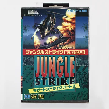 Игровая карта Jungle Strike с розничной коробкой 16bit MD Cart для Sega Mega Drive / Genesis System