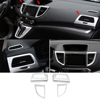 4шт ABS Хромированный автомобильный передний воздуховод, вентиляционное отверстие для кондиционера, накладка на панель для Honda CRV/CR-V 2012-2016