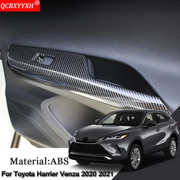 ABS Отделка панели переключателя стеклоподъемника внутренней двери автомобиля, наклейки с пайетками, Аксессуары для Toyota Harrier Venza XU80 2020 2021