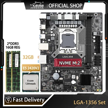 Комплект материнской платы LGA 1356 Combo Xeon E5 2420 V2 CPU 2 * 16 ГБ = 32 ГБ памяти DDR3 Ram 1333 МГц ECC REG Kit NVME M.2 Основная плата