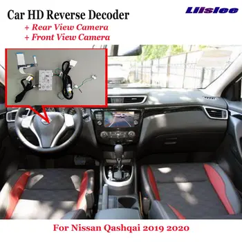 Для Nissan Qashqai/Rogue Sport 2013-2021 Автомобильный видеорегистратор Фронтальная камера заднего вида декодер обратного изображения Оригинальное обновление экрана