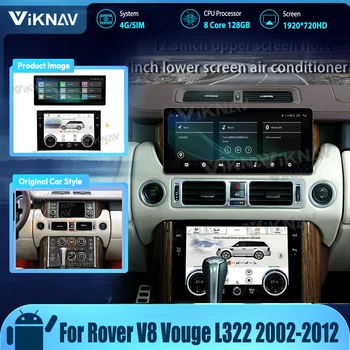 Новейший Android Autoaudio Для Land Range Rover Vogue V8 L322 2002-2012 Автомобильный Радио Мультимедийный Плеер с 8-ядерным Экраном GPS Навигации