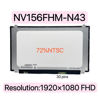 LP156WF6-SPB1 Подходит NV156FHM-N43 72% NTSC светодиодный дисплей FHD1920x1080 ЖК-экран Для ноутбука Универсальная Замена IPS eDP 30 контактов Экран