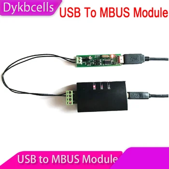 Коммуникационный модуль Dykbcells USB to MBUS Master Converter или подчиненный модуль USB TO MBUS Slave ДЛЯ интеллектуального управления / НОВЫЙ счетчик воды