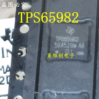 TPS65982 TPS65982AB TPS65982ABZQZR Микросхема управления питанием TPS65982ABZQZR BGA96 шелковая ширма 65982 BGA Chipest