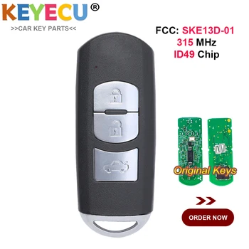 KEYECU Smart Remote Control Автомобильный ключ для Mazda 3 6 2014 2015 2016 2017, брелок с 3 кнопками - FSK 315 МГц - 49 Микросхем - Модель: SKE13D-01