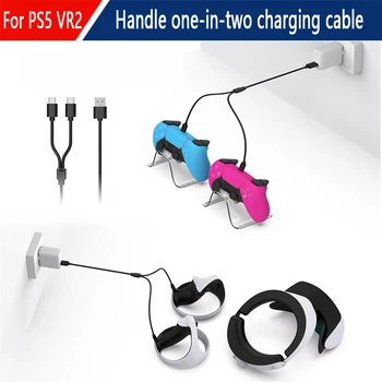 Зарядное устройство USB Кабель для передачи данных для PS5 VR2 ручка Универсальный зарядный кабель для переключателя /PS5 ручка интерфейс Type-C Линия зарядки