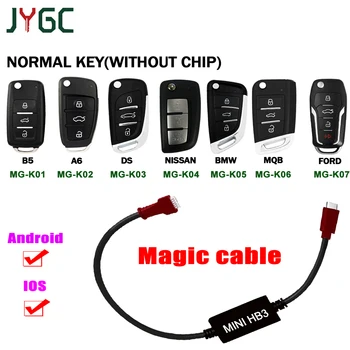 Генератор ключей JYGC Mini HB3 с Дистанционным Обычным Ключом JMD MG-K01 /K02/K03 /K04 /K05 /K06 / K07 С Поддержкой Bluetooth для Android и IOS