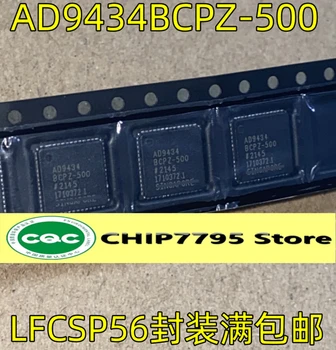 AD9434BCPZ-500 LFCSP56 Гарантия качества микросхемы АЦП в упаковке AD9434BCPZ AD9434