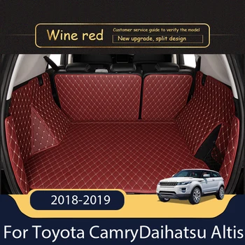 Кожаный коврик в багажник автомобиля для Toyota CamryDaihatsu Altis XV70 2018-2019 Аксессуары для грузового лайнера, Внутренний Багажник