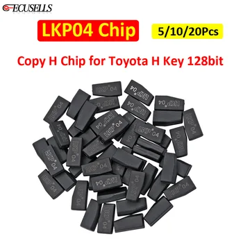 5/10/20 шт./лот LKP-04 Автомобильный ключ-чип LKP04 Керамический чип LKP-04 Копия H-чипа для Toyota H-key 128bit Для чипа H-транспондера