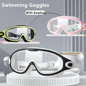 Очки для плавания Взрослые с затычками для ушей Очки для плавания в большой оправе Взрослые Дети Профессиональные HD противотуманные очки Силиконовые очки