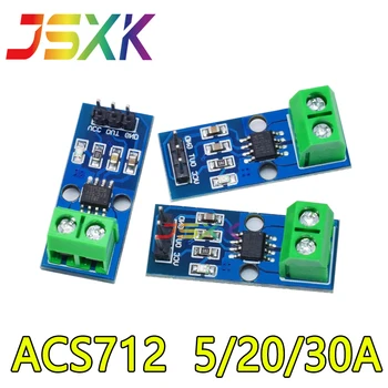Модуль ACS712 Плата определения тока в диапазоне 5A 20A 30A ACS712-05B Датчик тока Холла