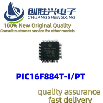 5шт PIC16F884-I/PT PIC16F884T-I DIP-40 однокристальный 8-битный CMOS-микроконтроллер 100% оригинального качества быстрая доставка