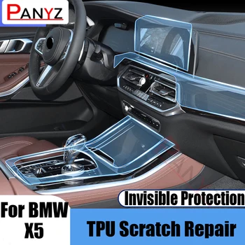 TPU Somke, Черная пленка для фар, Прозрачная панель приборов, Навигационная мембрана, Наклейка на колонку, аксессуары для интерьера BMW X5