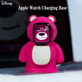 Силиконовая подставка для зарядки Disney Toy Story Lotso для Apple Watch серии 7/6/5/4/3/2 38/40/41 мм 42/44/45 мм, Аксессуары для базового кронштейна
