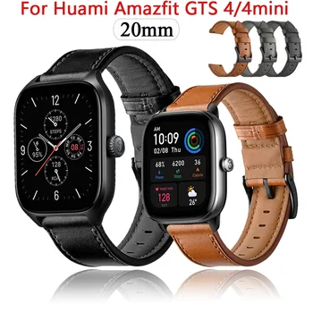 Кожаные Ремешки для часов Amazfit GTS 4 2 Mini 2e Ремешок 20 мм для Xiaomi Huami Amazfit Bip U 3 Pro Samrt Band Спортивный браслет Correa