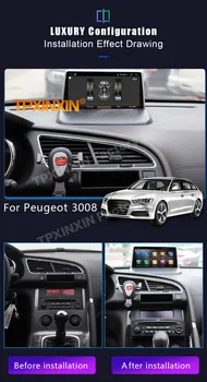 8 + 256G Android 12 Автомобильный Мультимедийный Для Peugeot 3008 2013 2014 2015 2016 Carplay Radio Coche С Головным Устройством Bluetooth-Плеера