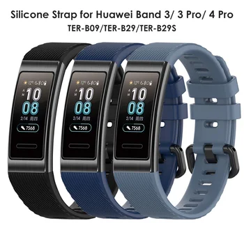 Силиконовый ремешок для часов Huawei Band 3 Pro Baracelt для Huawei Band 4 Pro Bands Браслет с металлической черной застежкой Ремешки Мягкие