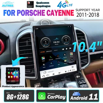 10,4-дюймовый Qualcomm Android 11 для Porsche Cayenne 2011-2016 Автомобильный радиоприемник с вертикальной навигацией по экрану GPS Мультимедийный плеер