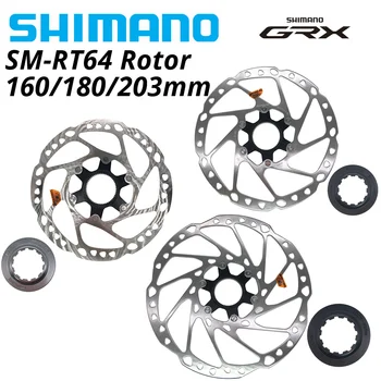 Технология ротора дискового тормоза Shimano GRX SM-RT64 С ЦЕНТРАЛЬНЫМ ЗАМКОМ MTB Mountain Bicycle RT 64 160 мм 180 Мм 203 мм