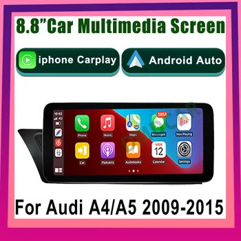 Автомобильный Радиоприемник Apple CarPlay, Мультимедийный Видеоплеер Carplay для Audi A4 A4L A5 2009 2010 2011 2012 2013 2014 2015 2016